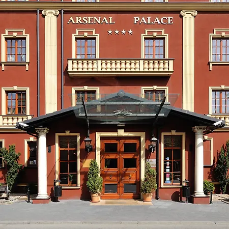מלון Diament Arsenal Palace Katowice - שורזוב